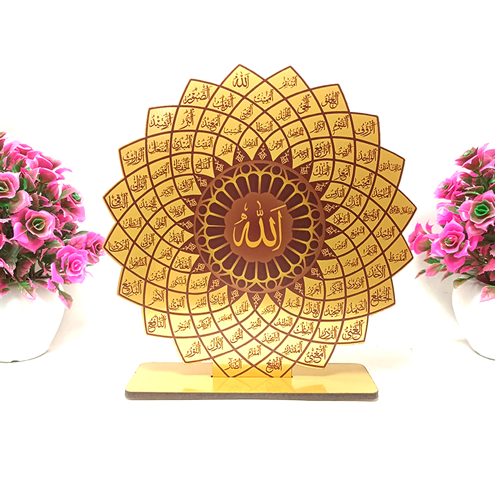 99 Names of Allah Table Top, USMA ul Husna Arabic calligraphted Beautiful 99 Names of Allah