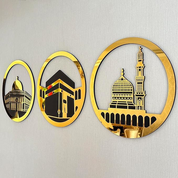 Set of Masjid Al Aqsa, Masjid Al-Haram & Masjid an-Nabawi Islamic Wall Art Wooden Acrylic Kaaba Wall Decor Islamic Decoration Muslim Gift (Gold)