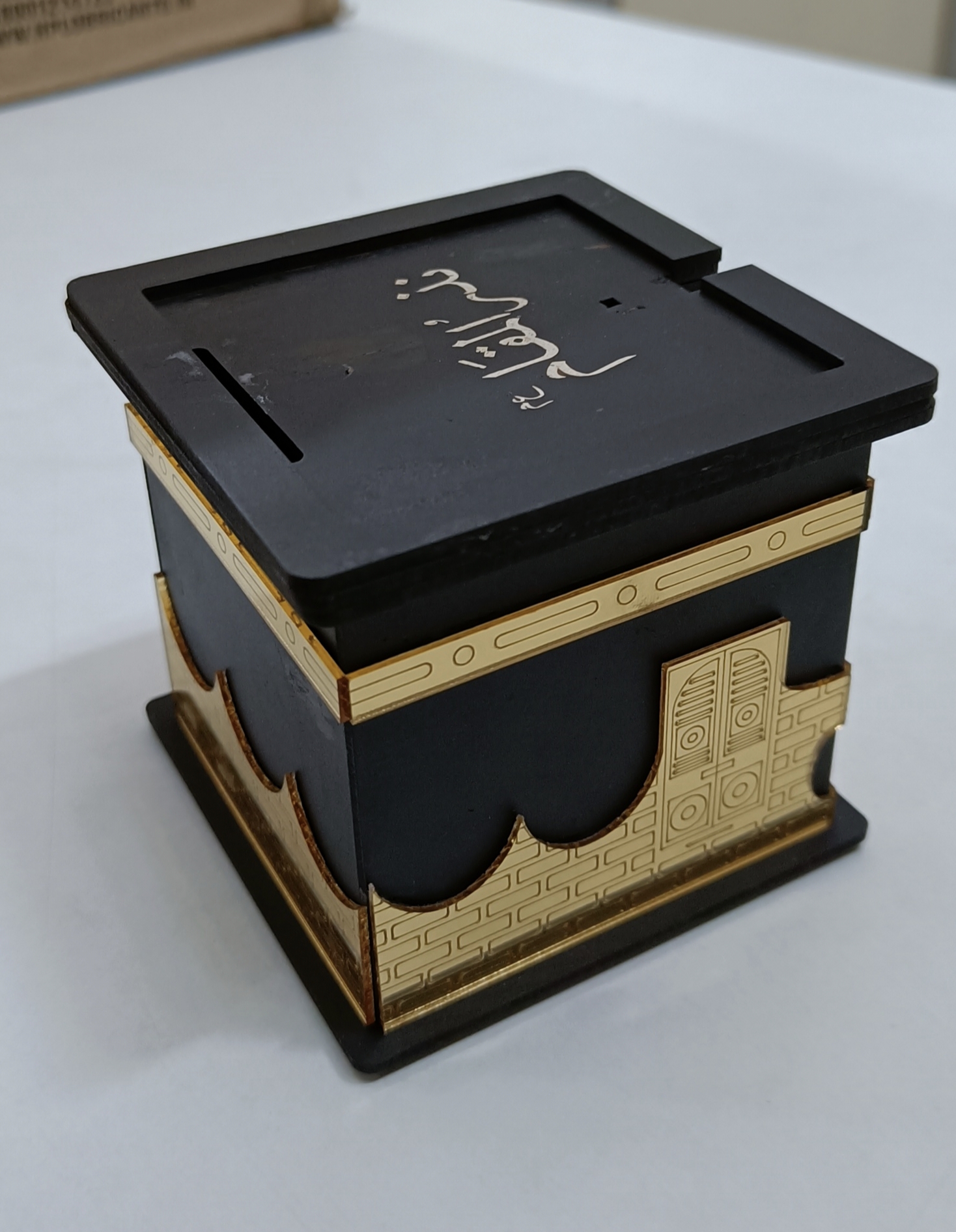 New exclusive Kaaba Najrul makam Gullak