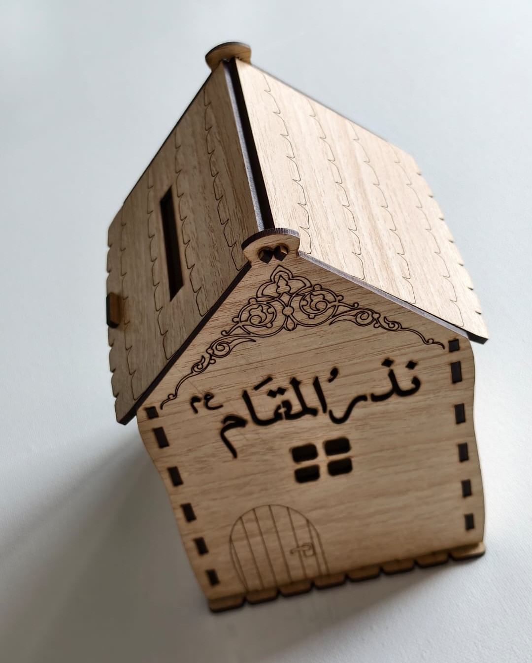 House shape Nazruk Makam Gullak Box With lock system
