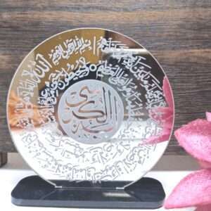 Acrylic Arabic Aayat Qursi Car decor