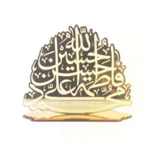 Panjtan golden showpiece