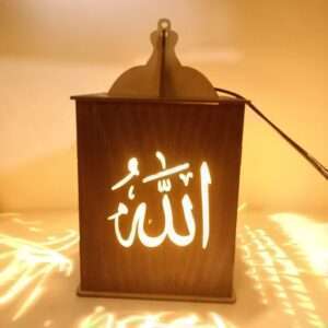 Islamic Allah Mohammad Lamp