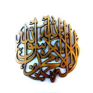 Golden Sahada 3d Wall art