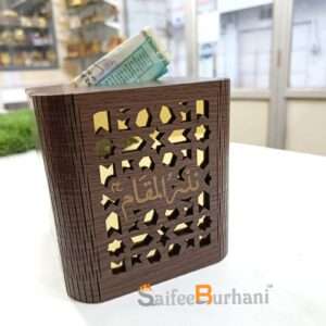 Najrul Makam a.s. Box Wooden