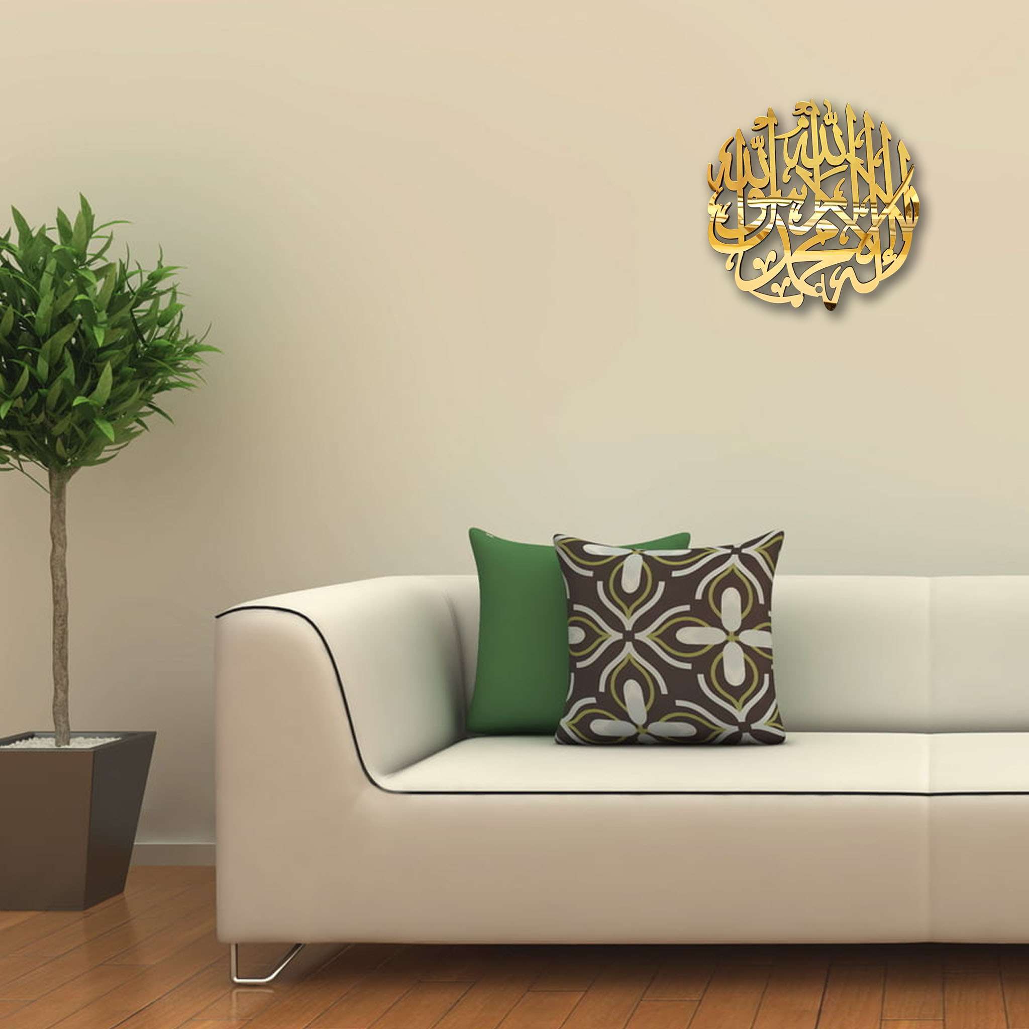 Sahada Golden Islamic wall art - Image 2
