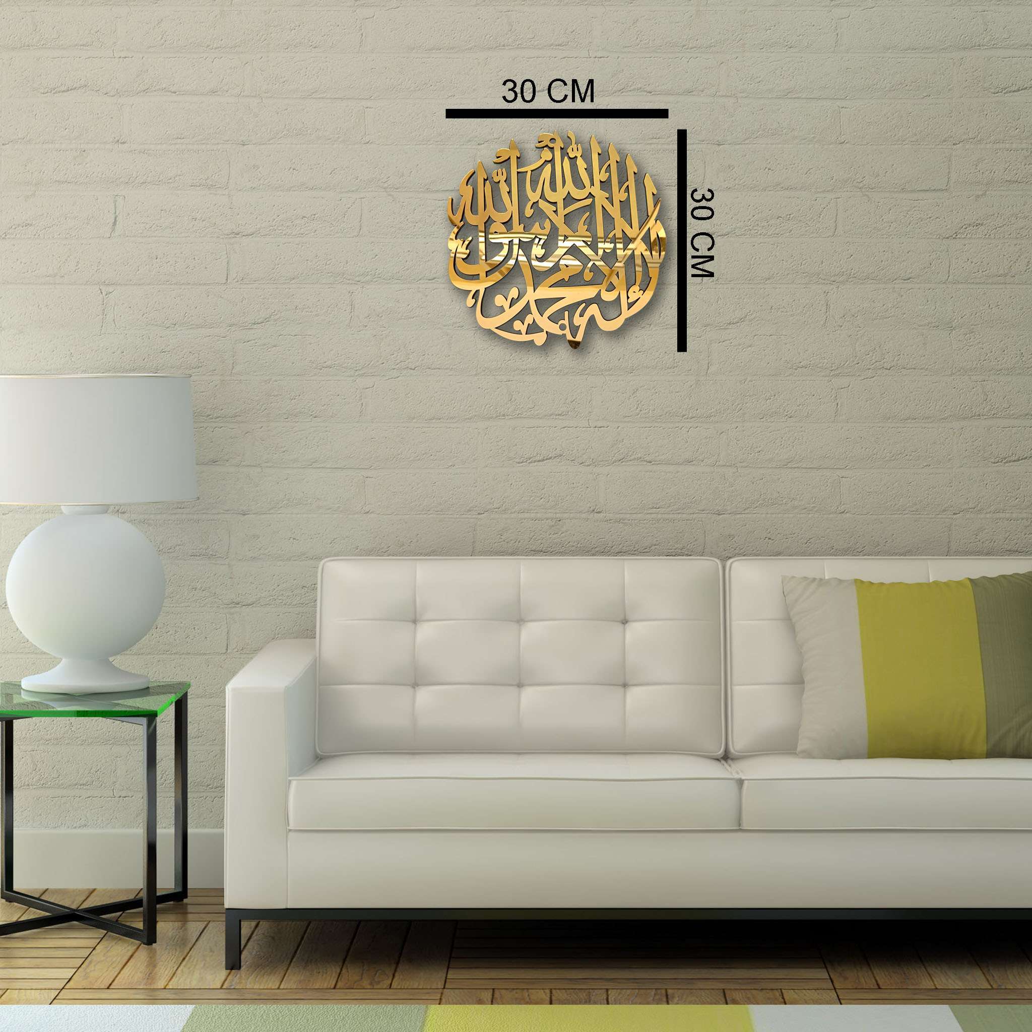 Sahada Golden Islamic wall art - Image 3