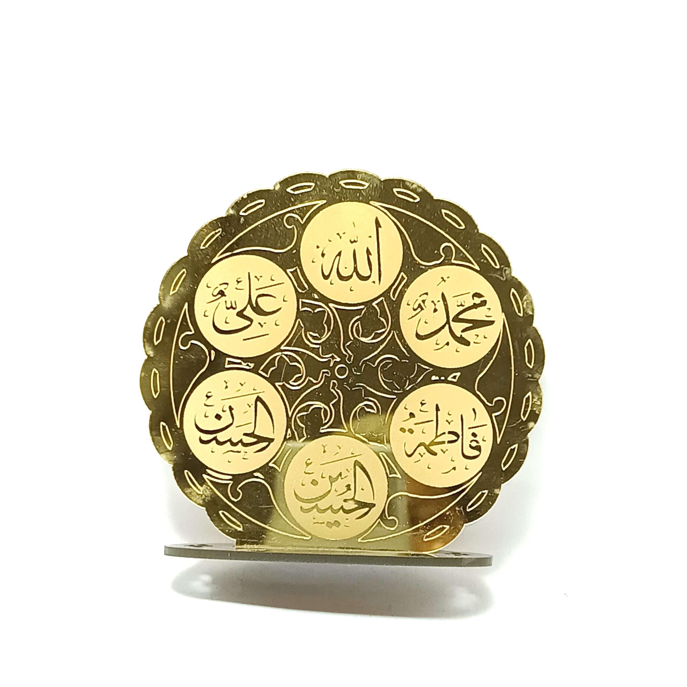 panjtan paak car decor and table top showpiece