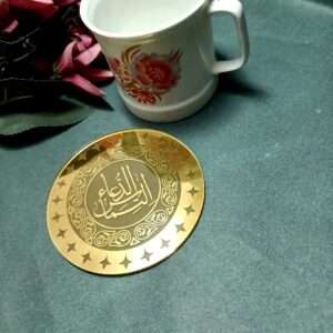 Golden Acrylic Artwork Ramadan Tea Coasters Islamic Gifts -Set Of 4