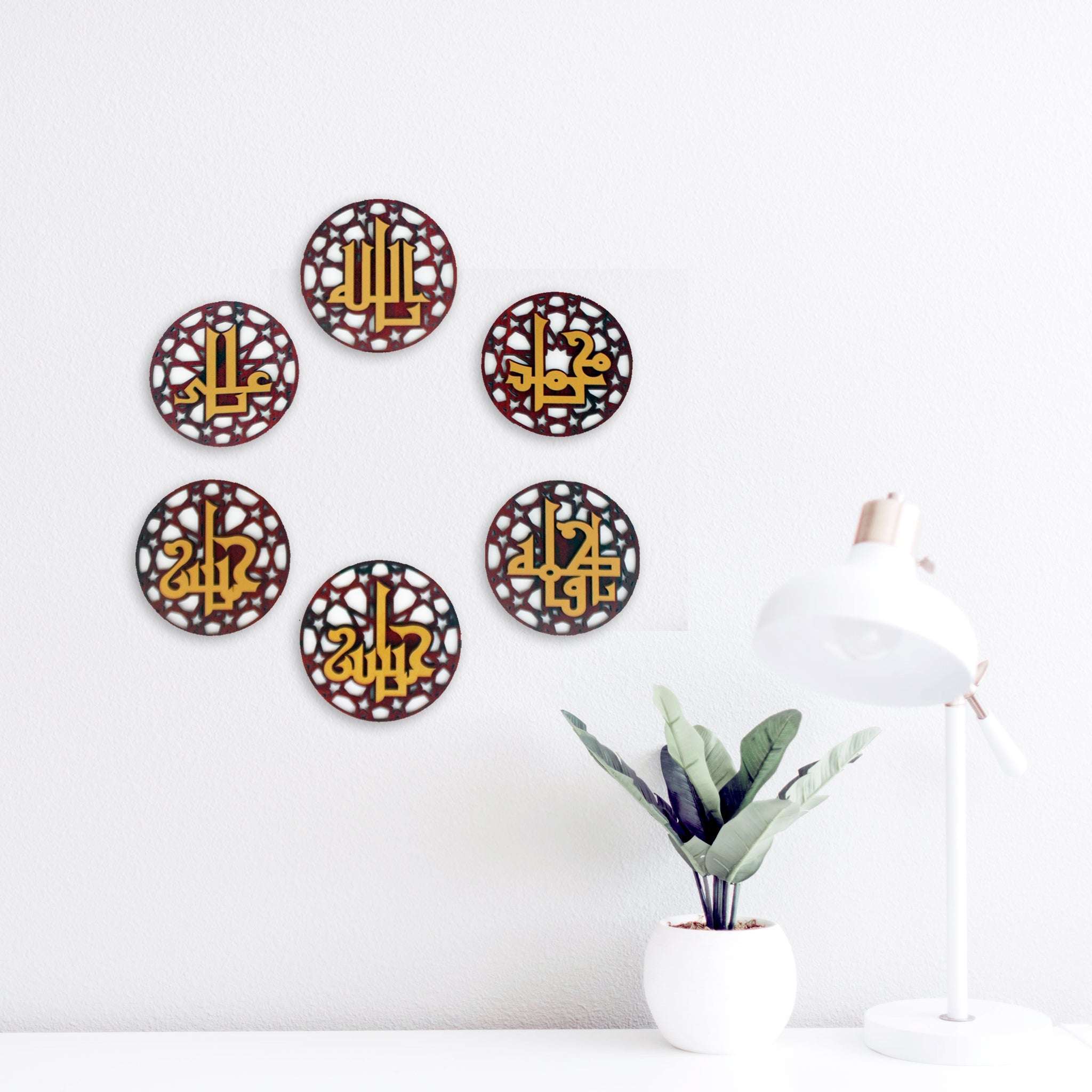 Islamic Frame Wooden Home Decor Wall Hanging Panjtan Pak Set Of 6 Ps Islamic Wall Art