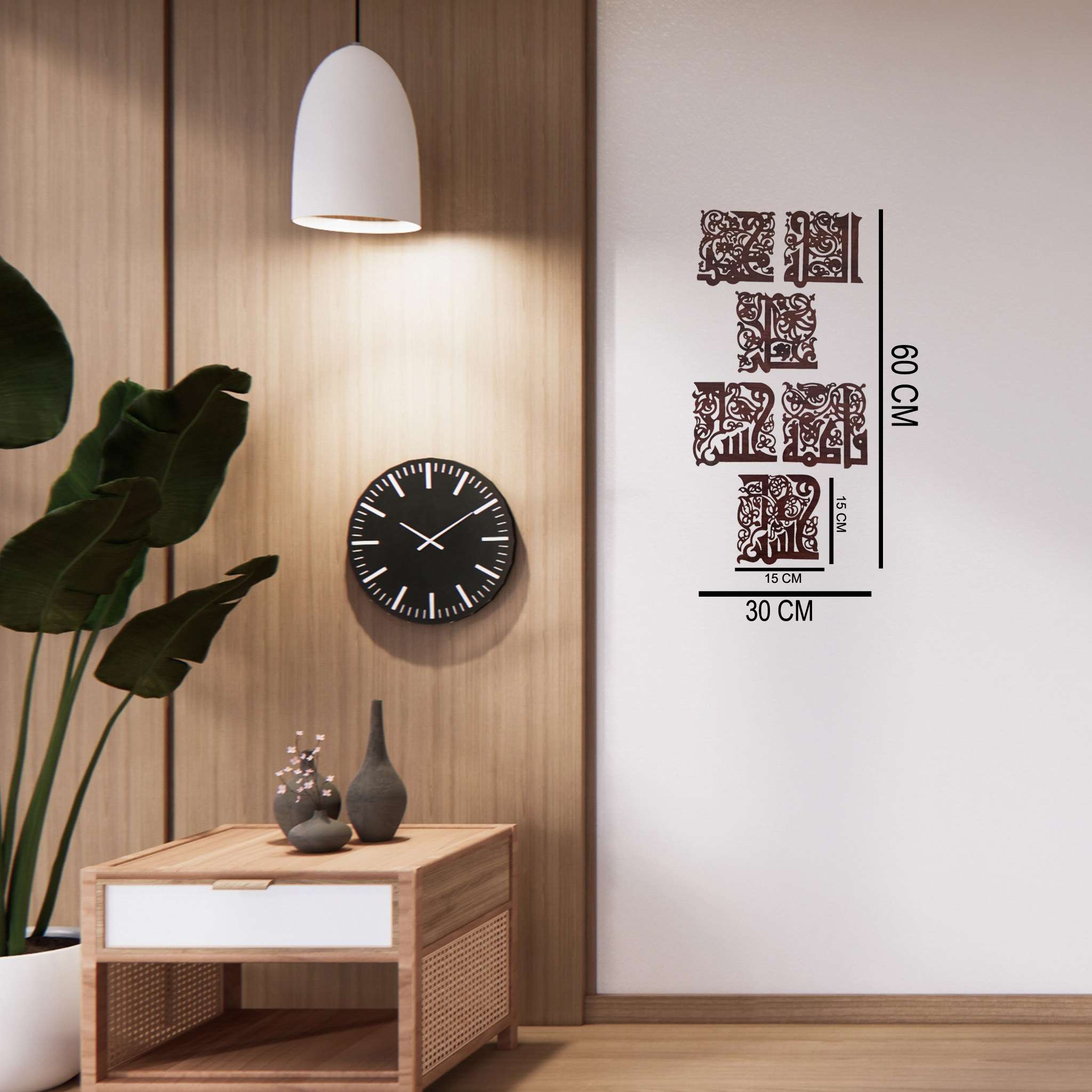 Allah & Panjtan Wall Hanging Frames calligraphy Islamic wall art set - Image 2