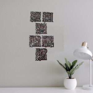 Allah & Panjtan Wall Hanging Frames calligraphy Islamic wall art set