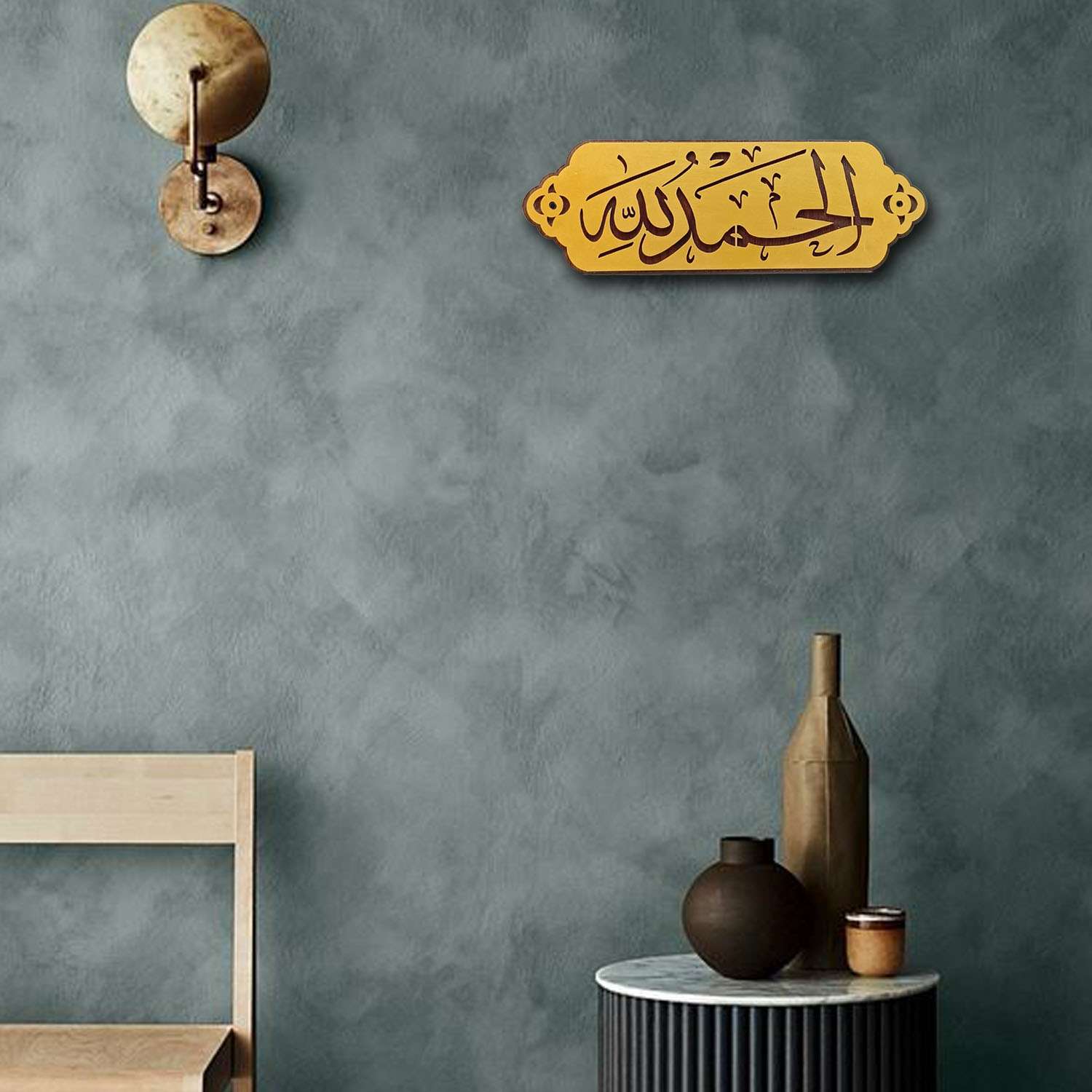Premium Photo  Islamic style living room interior design with arabic  pattern